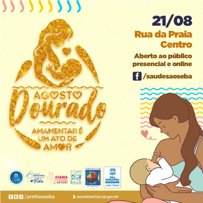Foto: Agosto Dourado: CIAMA e Hospital de Clínicas programam eventos de incentivo à amamentação