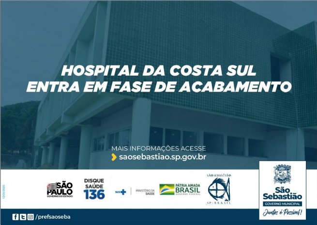 Foto: Hospital da Costa Sul entra em fase de acabamento