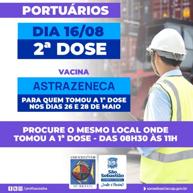 Foto: Trabalhadores portuários imunizados com Astrazeneca nos dias 26 e 28 de maio recebem segunda dose nesta segunda-feira (16)  