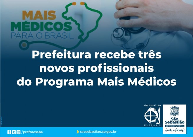 Foto: Prefeitura recebe três novos profissionais do Programa Mais Médicos